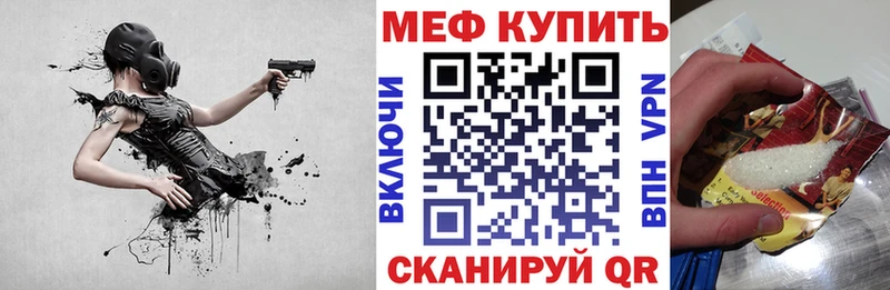 Магазин наркотиков Киржач Кокаин  Меф  Гашиш  hydra сайт  Каннабис 