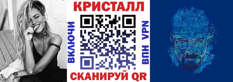 shop телеграм Киржач АМФЕТАМИН Розовый