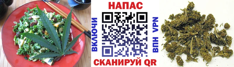 где купить наркотик  Киржач  Canna-Cookies конопля 