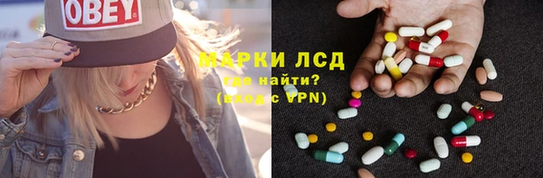 крисы Алексеевка