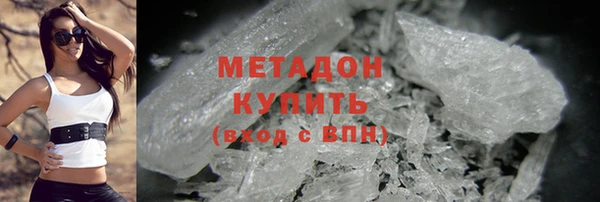 МДПВ Алзамай