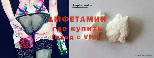 МДПВ Алзамай