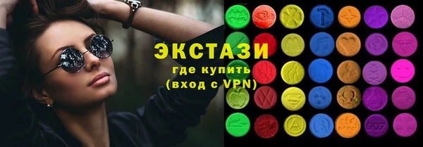 мет Ростов