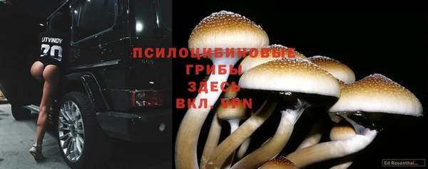 марихуана Алексин