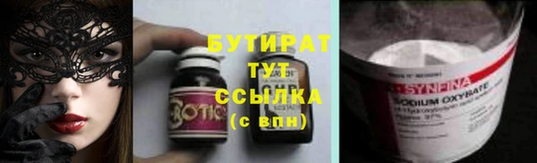 крисы Алексеевка