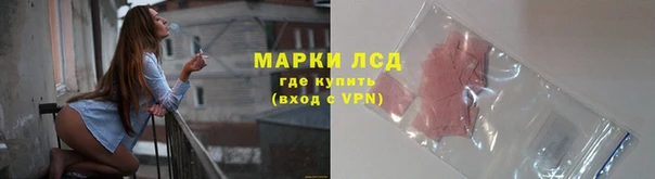 мефедрон VHQ Абаза