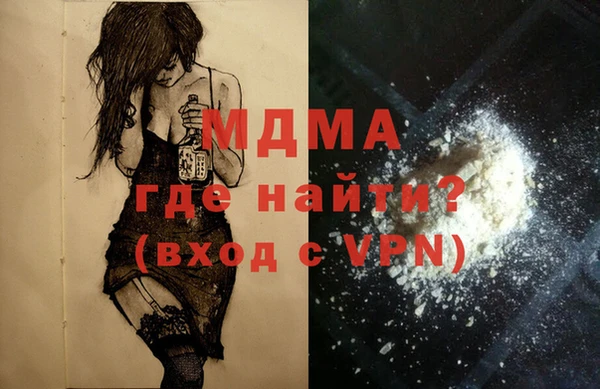 марихуана Алексин