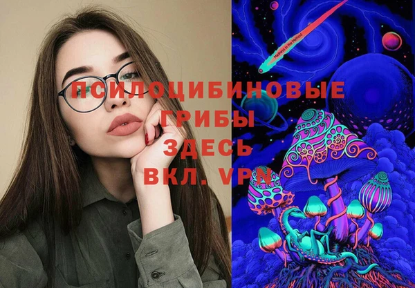 мефедрон VHQ Абаза