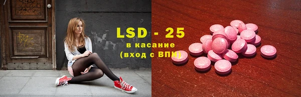 крисы Алексеевка
