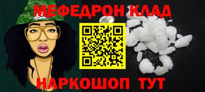 ALPHA PVP Заволжье