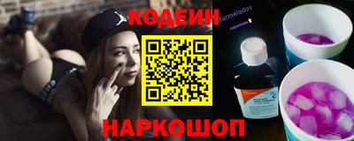 ALPHA PVP Заволжье