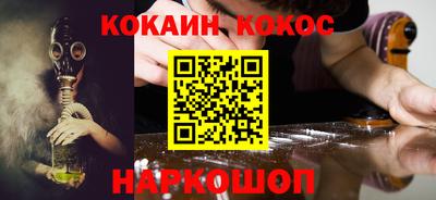 ALPHA PVP Заволжье
