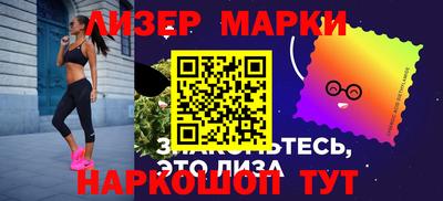 кокс Жуковский