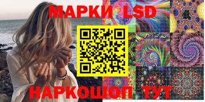 кокс Жуковский