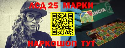 кокс Жуковский
