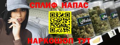 ALPHA PVP Заволжье