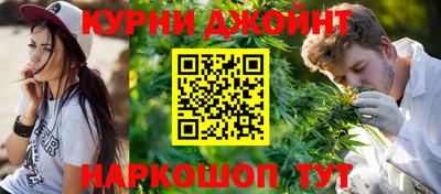 ALPHA PVP Заволжье