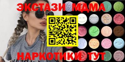 кокс Жуковский