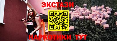 меф VHQ Заводоуковск