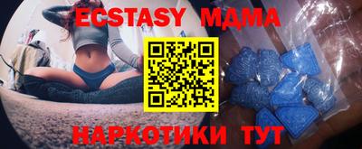 ALPHA PVP Заволжье