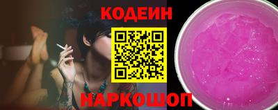меф VHQ Заводоуковск
