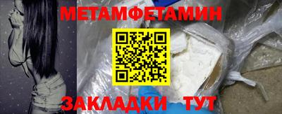 ALPHA PVP Заволжье