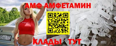 apvp Ирбит