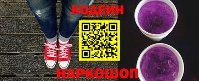 ALPHA PVP Заволжье
