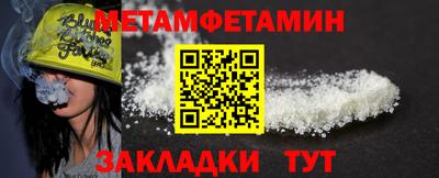 ALPHA PVP Заволжье