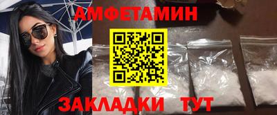 кокс Жуковский