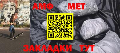 кокс Жуковский