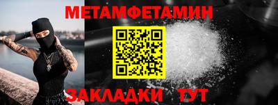 кокс Жуковский
