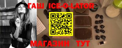ALPHA PVP Заволжье