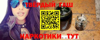 меф VHQ Заводоуковск