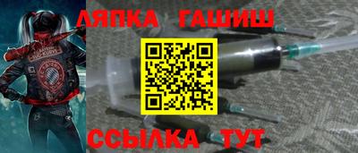 a pvp Изобильный