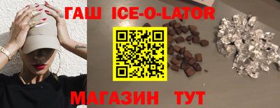 прущие крисы Можайск