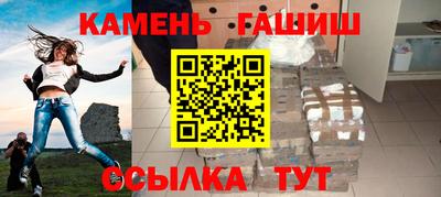 прущая мука Ипатово