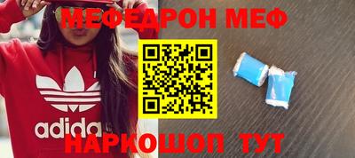 apvp Ирбит