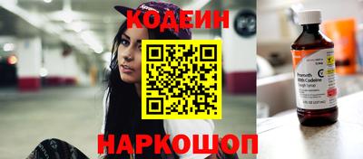 кокс Жуковский