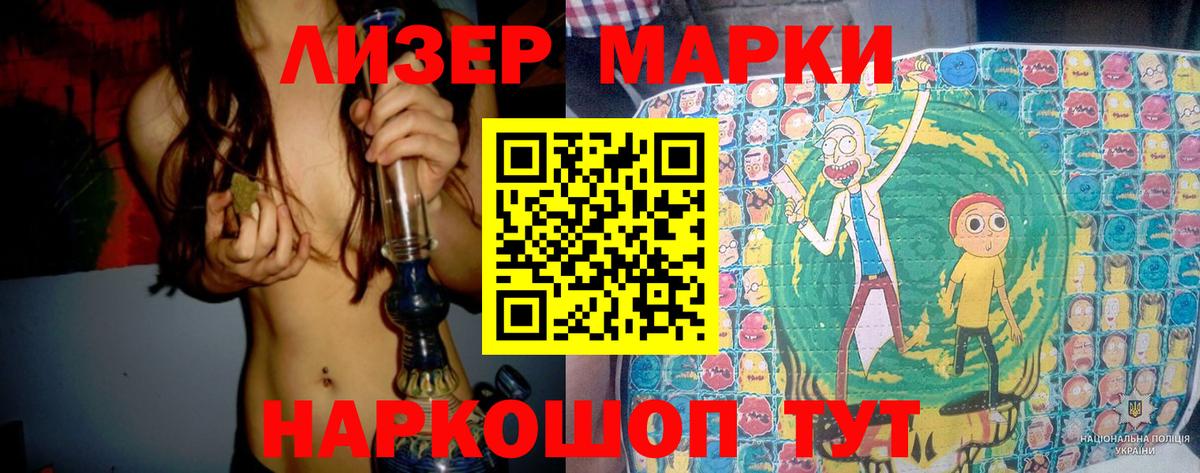 Киржач  ЛСД экстази ecstasy  LSD-25 экстази  Вход с VPN 