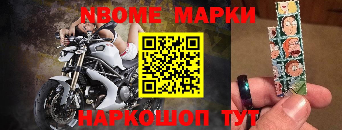 ЛСД экстази кислота Киржач