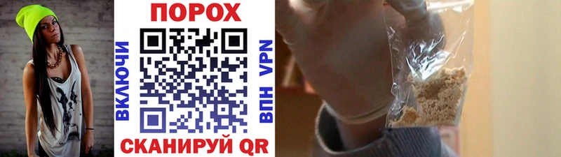 Метамфетамин кристалл  наркошоп  Киржач 